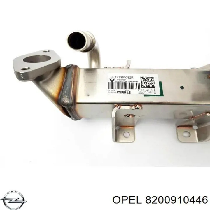 Купить ENT520023 Engitech Радиатор системы EGR