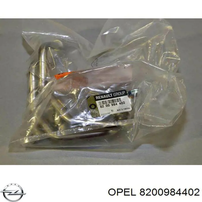 Шланг (патрубок) жидкостного охлаждения турбины, подача General Motors 8200984402 цена, от 25.11 USD
