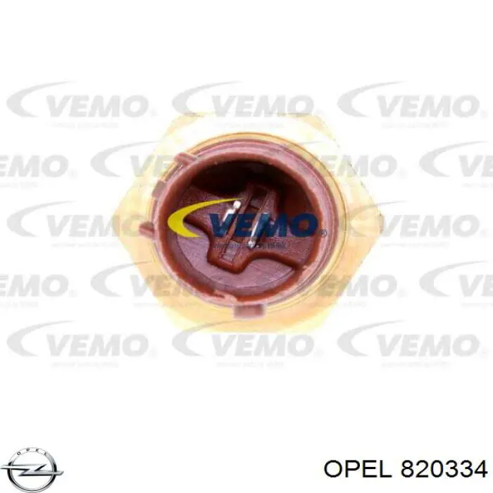 Трубка топливная, обратная от форсунок Opel 0820334 цена, от  