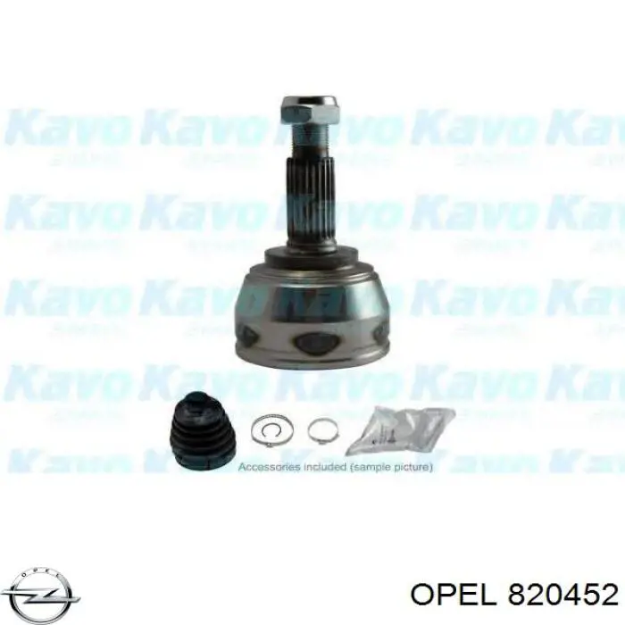 A0089974782 Mercedes Трубка топливная обратная от форсунок