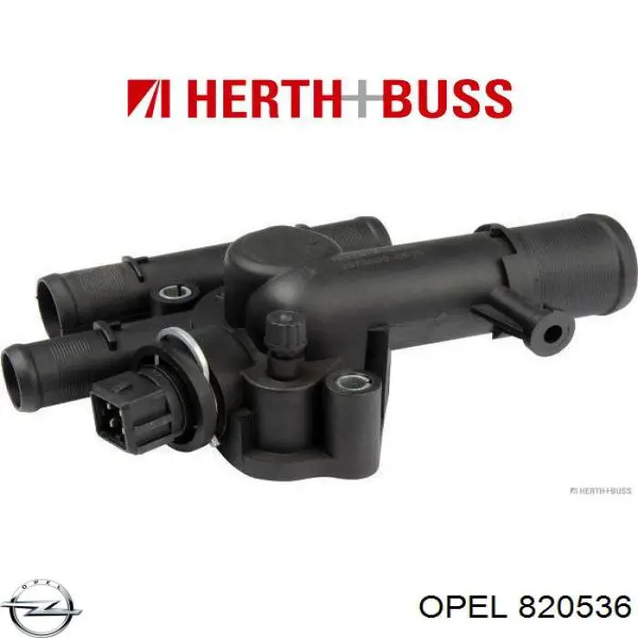  General Motors 13269614 цена, от 11.85 USD