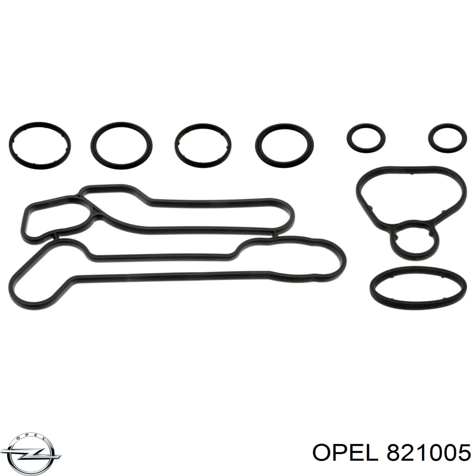 Форсунка инжектора Opel 821005 цена, от 97.35 USD