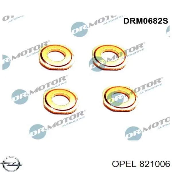 Купить 0821006 Opel 