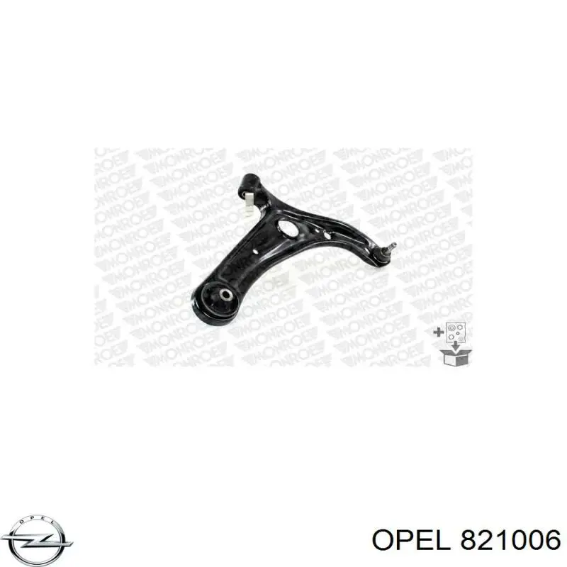 Купить 55567730 Opel 