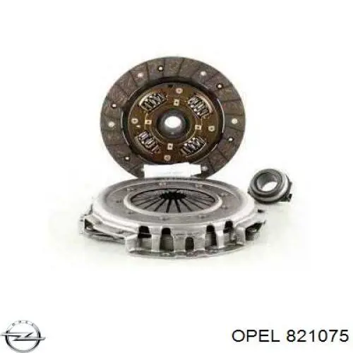 Форсунка инжектора Opel 821075 цена, от 60.82 USD