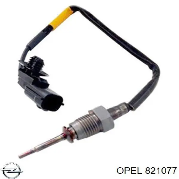 Купить 445110618 Opel Клапанная форсунка