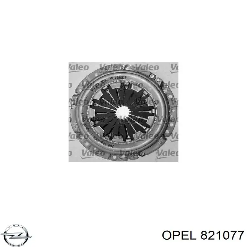 Топливные форсунки 445110618 Bosch