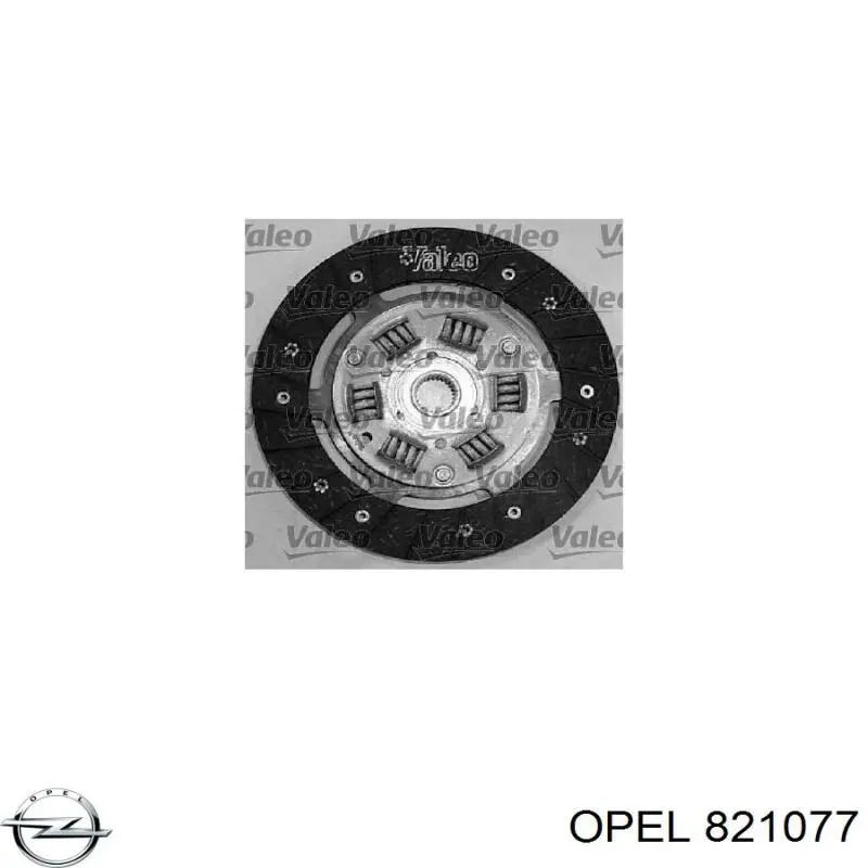 Топливные форсунки 55255408 Opel