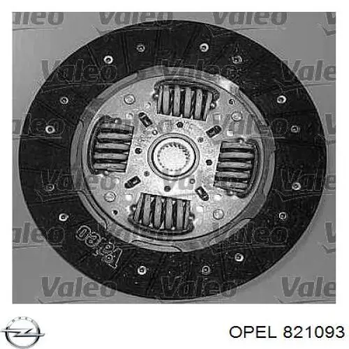 Комплект форсунок Opel 821093 цена, от 9.04 USD