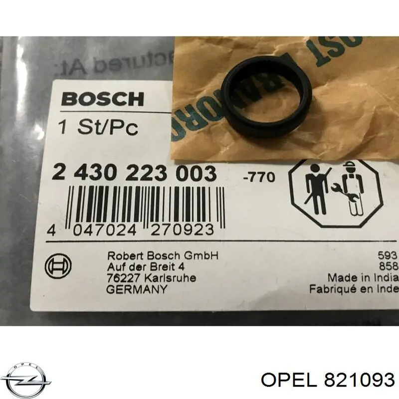 821093 Opel ремкомплект форсунки