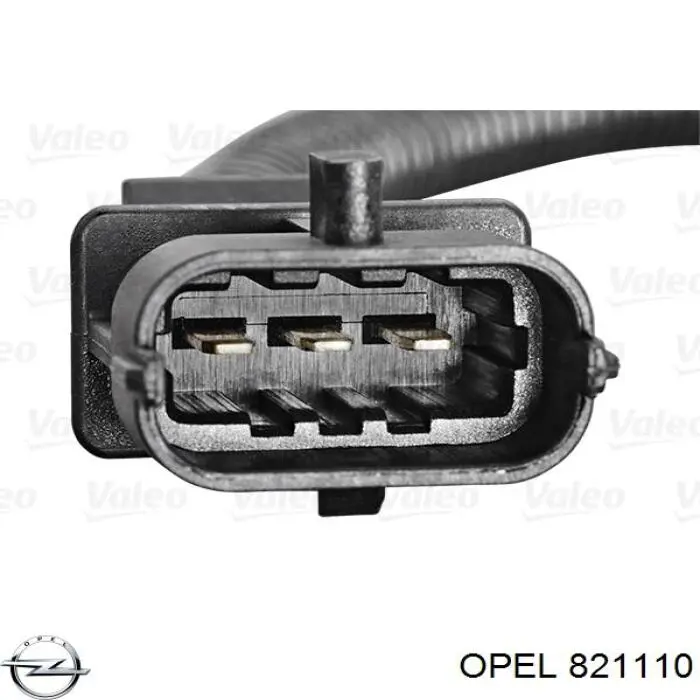 94459142 Opel Топливные форсунки