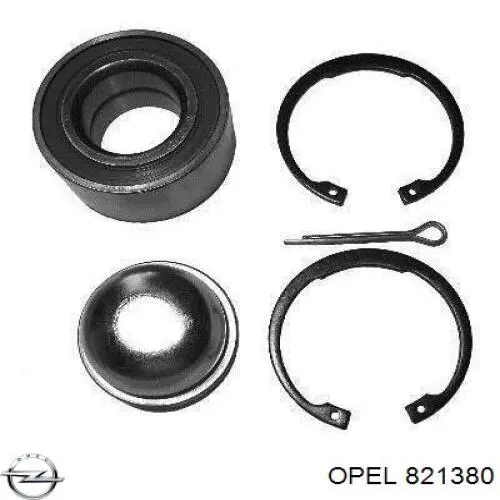 Купить 97091105 Opel 