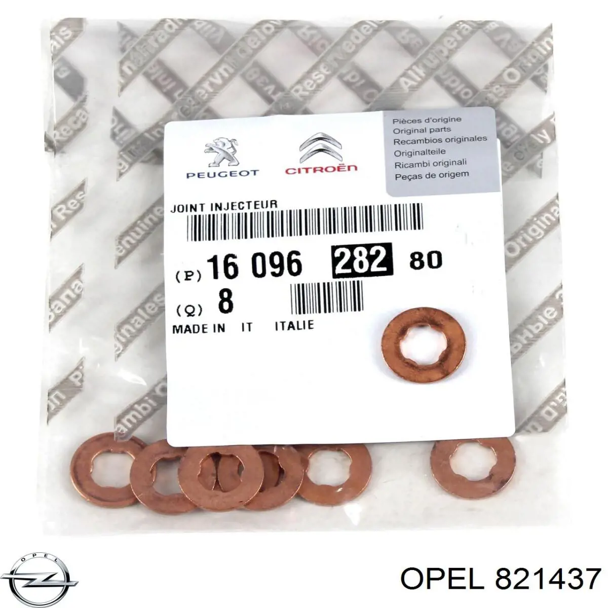 821437 Opel кольцо (шайба форсунки инжектора посадочное)