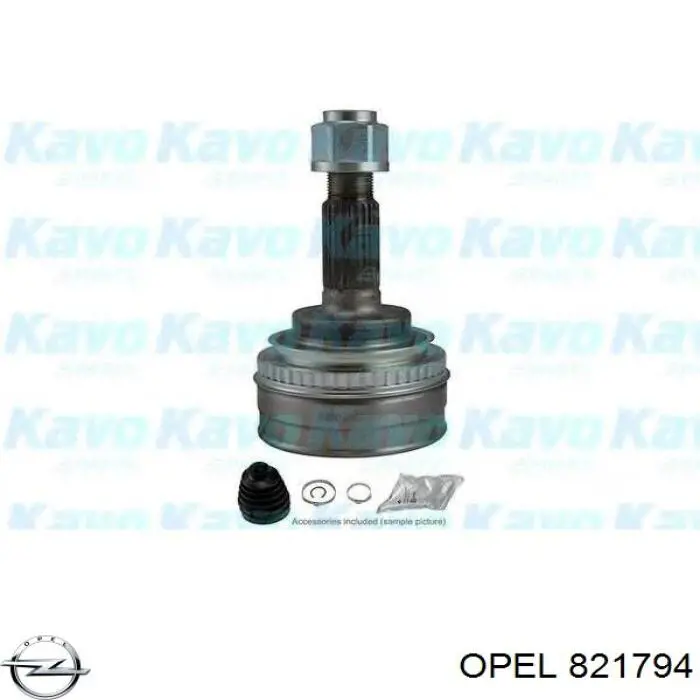 DRM01141S Dr.motor 