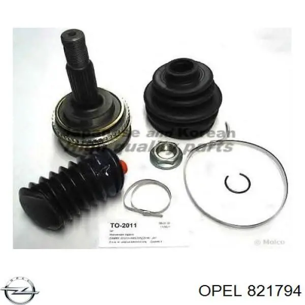 Болт крепления форсунки Opel 821794 цена, от 16.38 USD