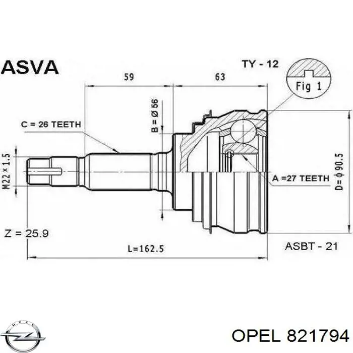 Купить 821794 Opel Болт крепления форсунки