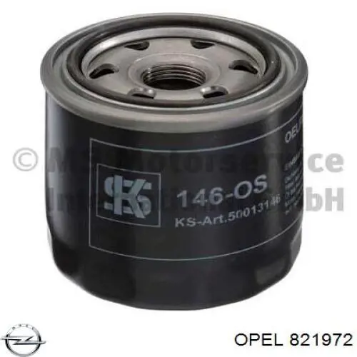  Opel 821972 цена, от 6.78 USD