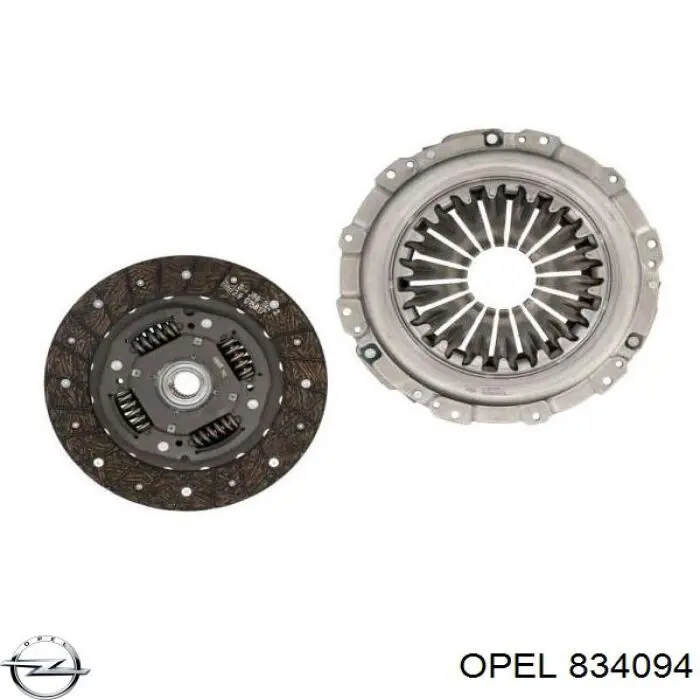 91142071 Opel Коробка фильтра
