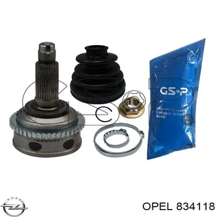  Opel 13241653 цена, от 51.23 USD