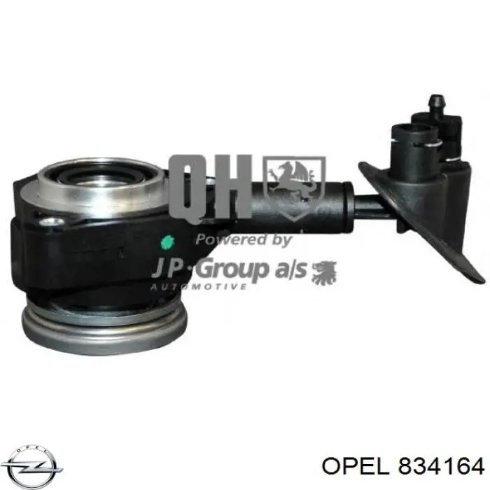 Корпус воздушного фильтра, верхняя часть Opel 834164 цена, от 44.34 USD