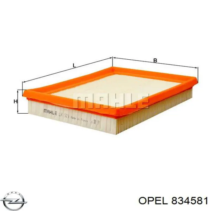 Элемент воздушного фильтра Opel 834581 цена, от 2.87 USD