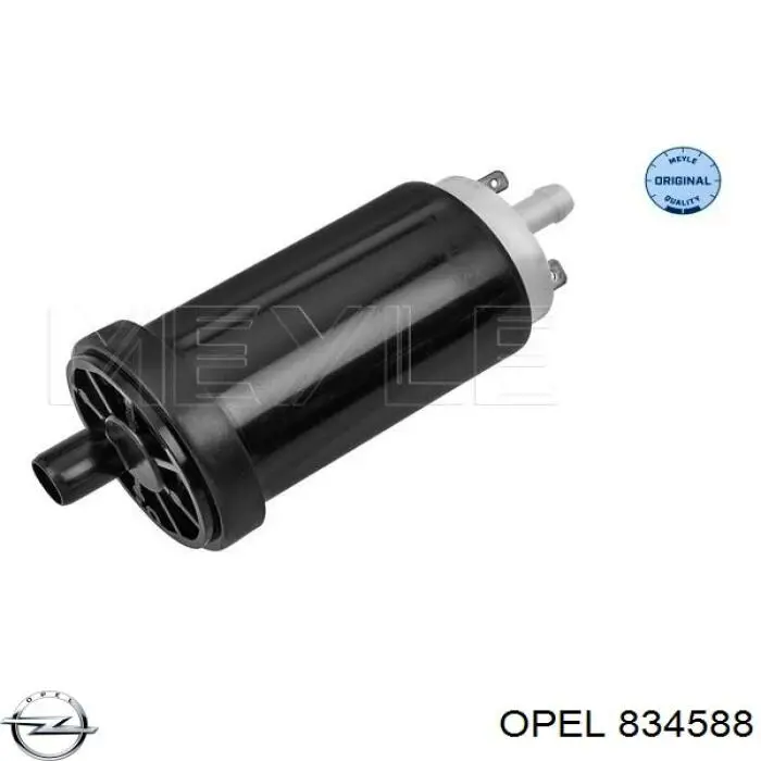 Воздухозаборник воздушного фильтра Opel 834588 цена, от 88.95 USD