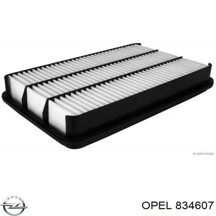 Элемент воздушного фильтра Opel 834607 цена, от 5.68 USD