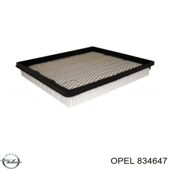 834647 Opel воздушный фильтр