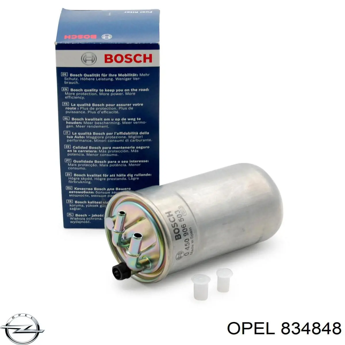 Элемент воздушного фильтра Opel 834848 цена, от 5.97 USD