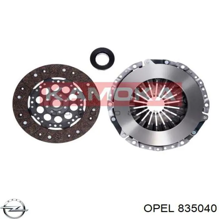 Дренажный шланг корпуса воздушного фильтра Opel 0835040 цена, от 8.72 USD