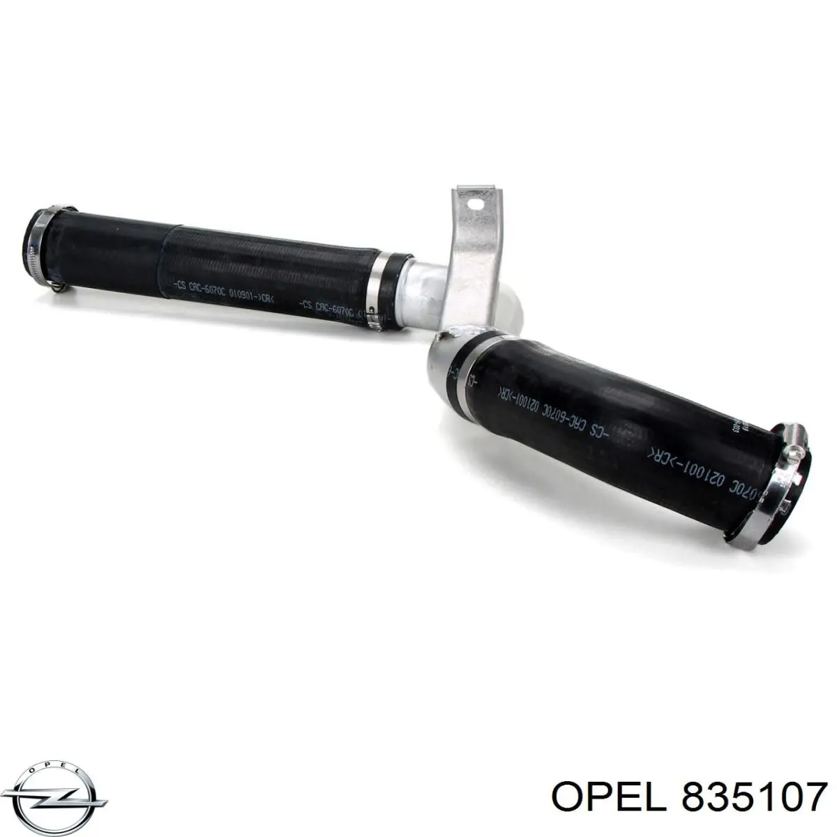 Шланг/патрубок интеркуллера Opel 835107 цена, от 25.21 USD