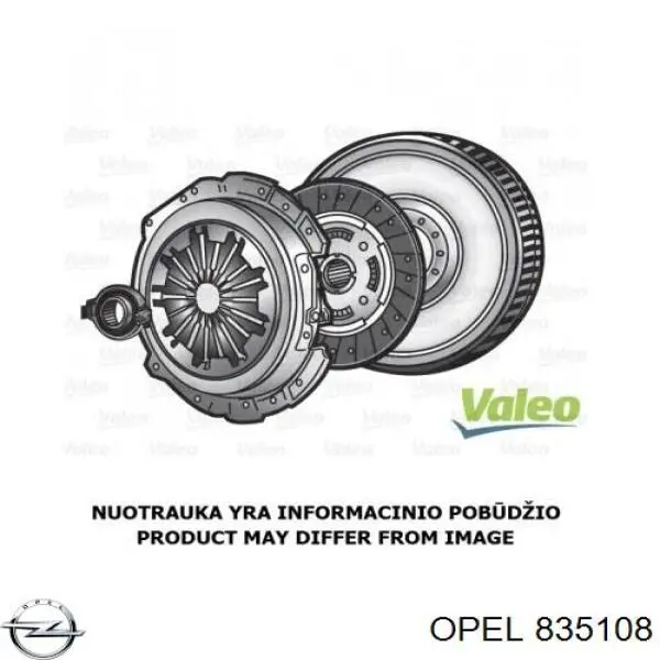 Патрубок интеркулера F100108 Denckermann