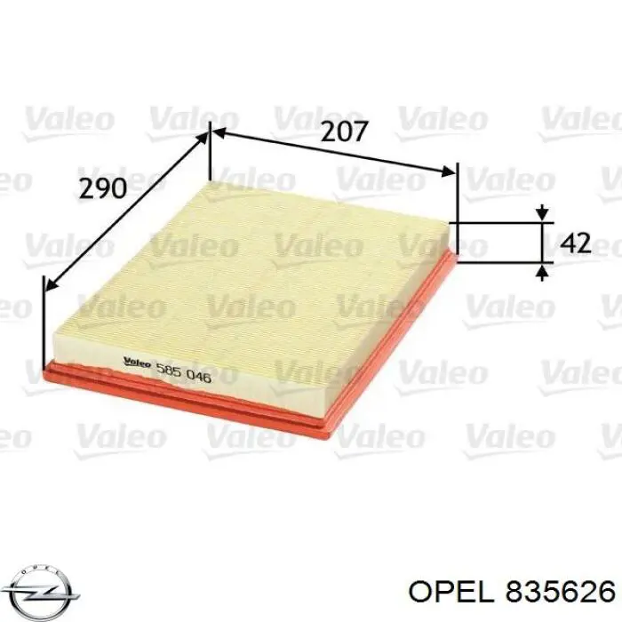 Купить 835626 Opel Автомобильный фильтр воздуха