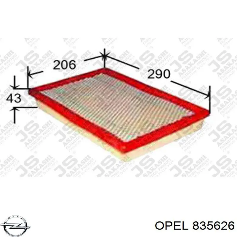 835626 Opel воздушный фильтр