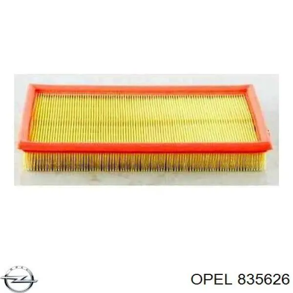 Элемент воздушного фильтра Opel 835626 цена, от 5.12 USD
