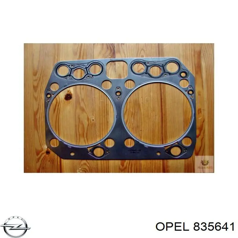 Гофра расходомера воздуха Opel 55353872 цена, от 28.12 USD