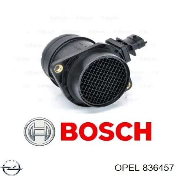 ДМРВ 836457 Opel
