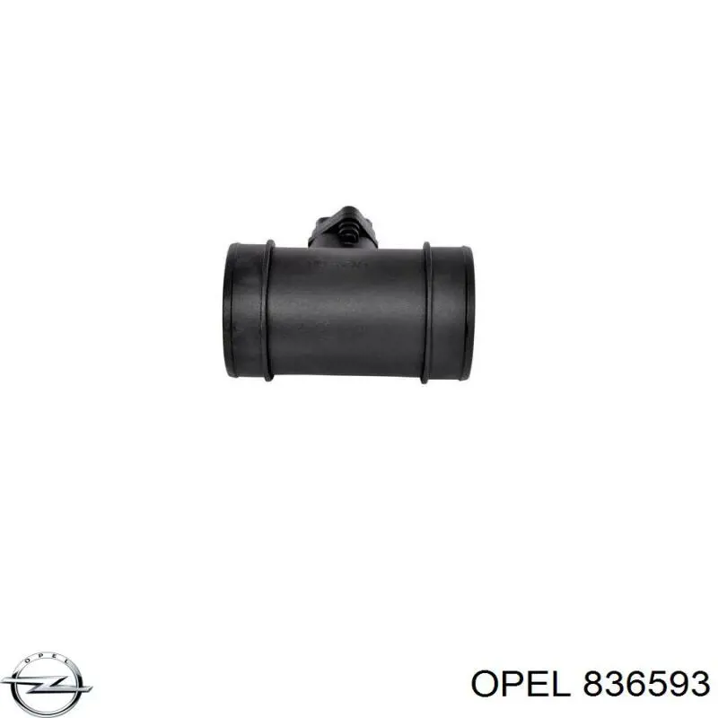 ДМРВ 836593 Opel