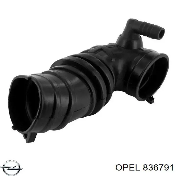  Патрубок расходомера воздуха Opel Vectra 