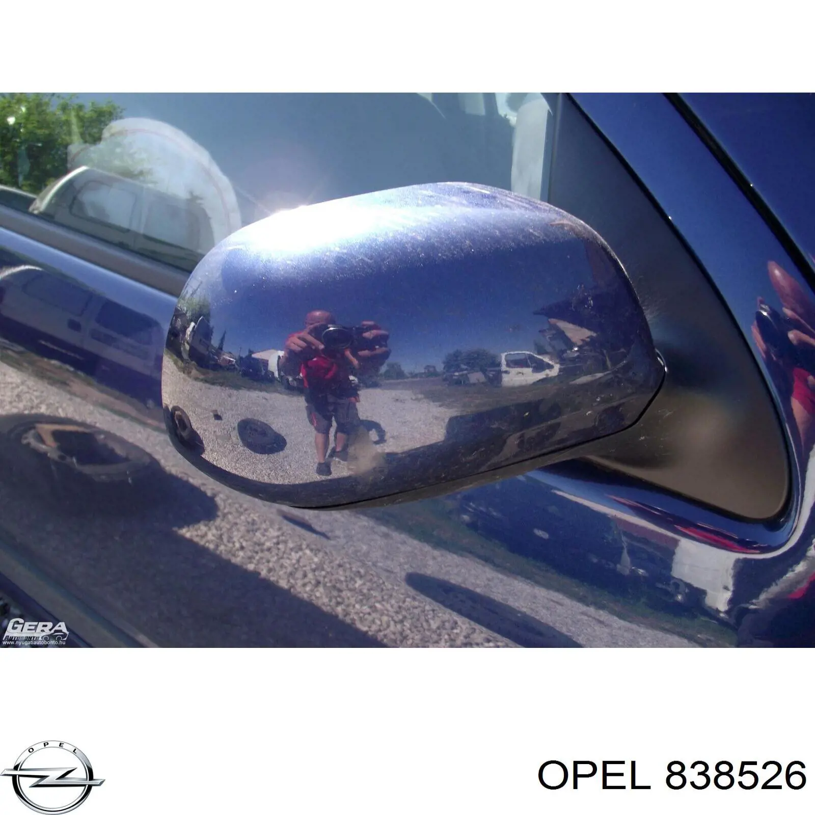 838526 Opel фланец системы охлаждения (тройник)