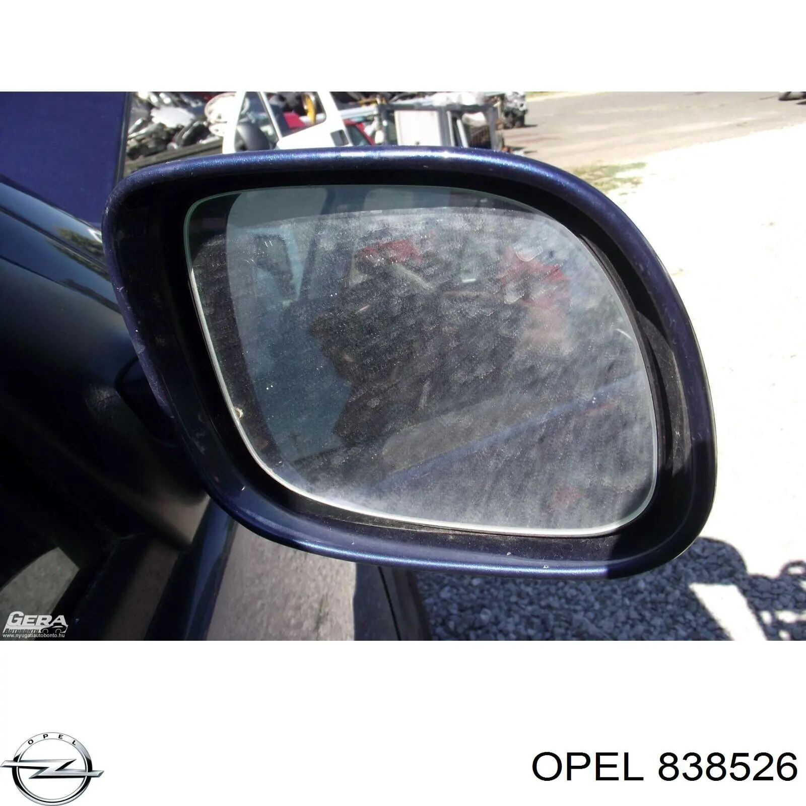 838526 Opel Тройник системы охлаждения