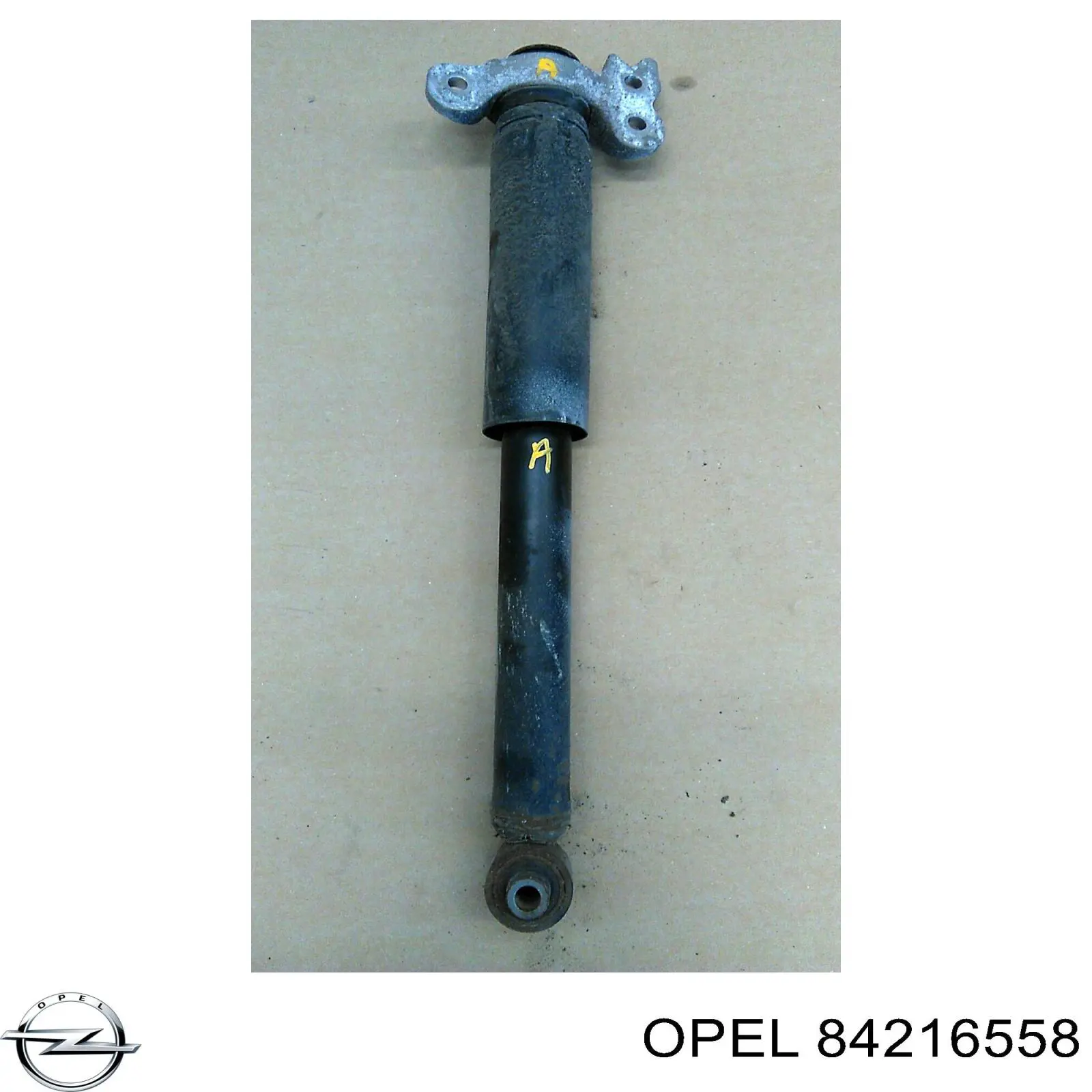 Купить 84216558 Opel Рулевая рейка