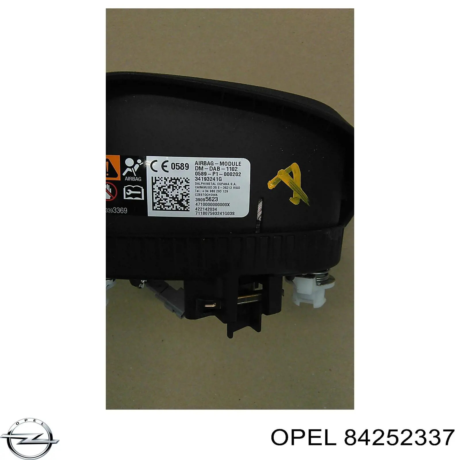 Купить 84252337 Opel Амортизатор задней подвески