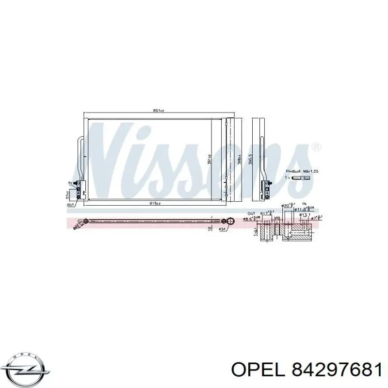 Радиатор кондиционера 84297681 Opel