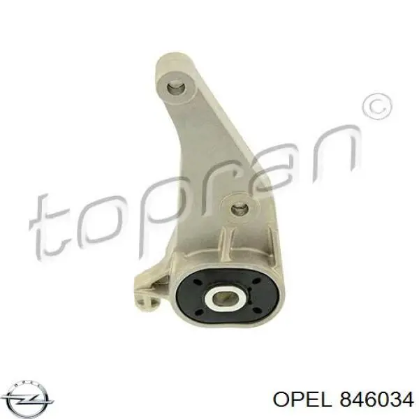 Купить 846034 Opel Кронштейн подушки (опоры) двигателя задней