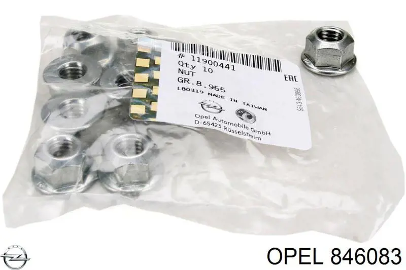 Купить 846083 Opel Кронштейн подушки (опоры) двигателя задней