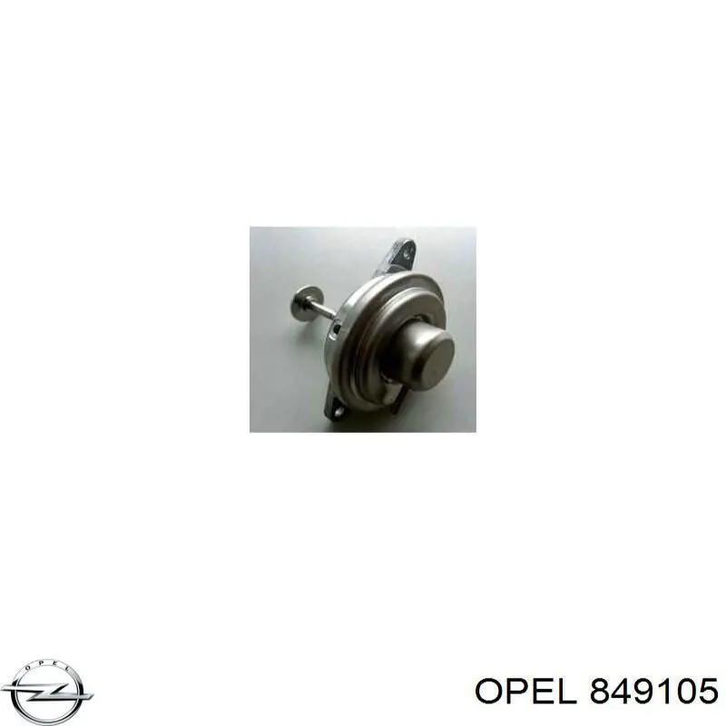 Клапан ЕГР 9128573 Opel