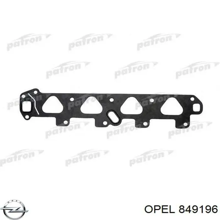 Прокладка всасывающего коллектора Opel 849196 цена, от 5.88 USD
