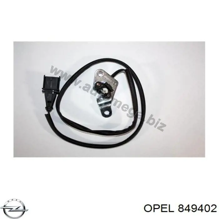 Коллектор впускной нижний Opel 97230479 цена, от 259.47 USD