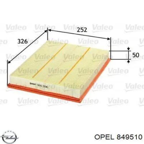 Купить 849510 Opel Прокладка впускного коллектора верхняя